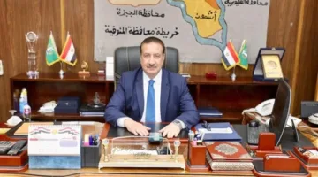 محافظ المنوفية يطلق قافلة طبية مجانية للكشف المبكر ومعالجة الأورام