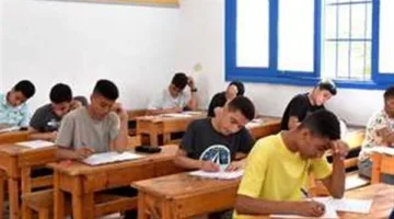 اكتشف نتائج سنوات النقل في محافظة الجيزة