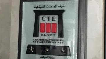 «المطاعم السياحية» تتوصل إلى اتفاق مع مصلحة الضرائب حول رسوم «ضريبة الترفيه»