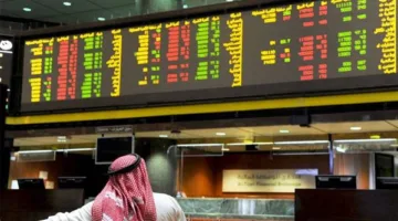 بورصة الكويت تختتم الأسبوع بهبوط جماعي في الأسعار