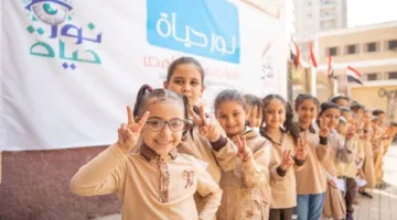 الإعلان الرسمي عن نتائج الصف الرابع الابتدائي 2025 في الجيزة (رابط مباشر)