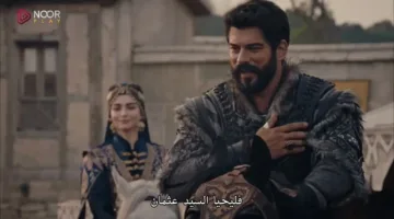 هل سيتم إنتاج الجزء السابع من مسلسل المؤسس عثمان؟.. الشركة المنتجة توضح وتكشف عن تاريخ العرض الرسمي.