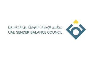 منال بنت محمد: نهنئ الإمارات على حصولها على المركز الأول إقليمياً في “تقرير الفجوة بين الجنسين”