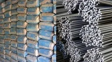 أسعار مستلزمات البناء بتاريخ الثلاثاء 17 يونيو 2025