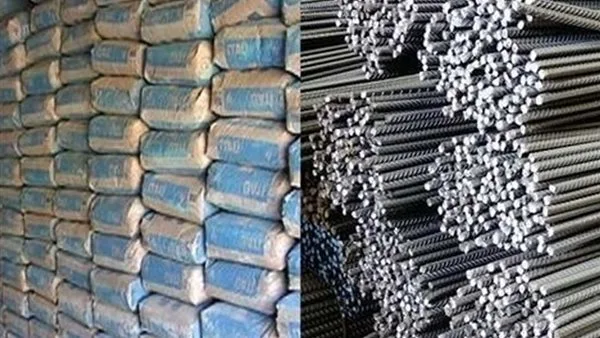 أسعار مواد الإنشاءات اليوم الإثنين 16 يونيو 2025 أسعار مواد الإنشاءات اليوم الإثنين 16 يونيو 2025
