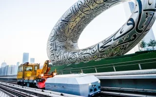 هيئة الطرق والمواصلات في دبي تطبق نظام الفحص الآلي للبنية التحتية للسكك الحديدية في مترو دبي