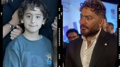 ابن الغالي: رامي جمال يساند آدم تامر حسني بعد إصابته بوعكة صحية. ابن الغالي: رامي جمال يساند آدم تامر حسني بعد إصابته بوعكة صحية.