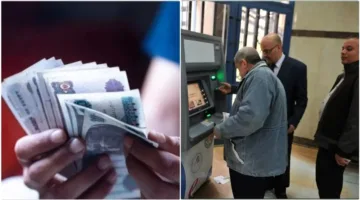 دليل الموظفين والمتقاعدين: توقيت صرف الرواتب والمعاشات بعد الزيادة في يوليو 2025