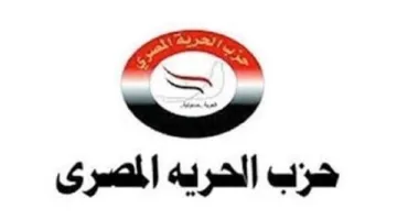 النائب أحمد مهنى: التصعيد الإقليمي الحالي يثبت صحة التحذيرات التي أطلقتها مصر.