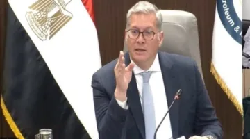 البترول: تعديل بعض مواد قانون المناجم والثروات المعدنية
