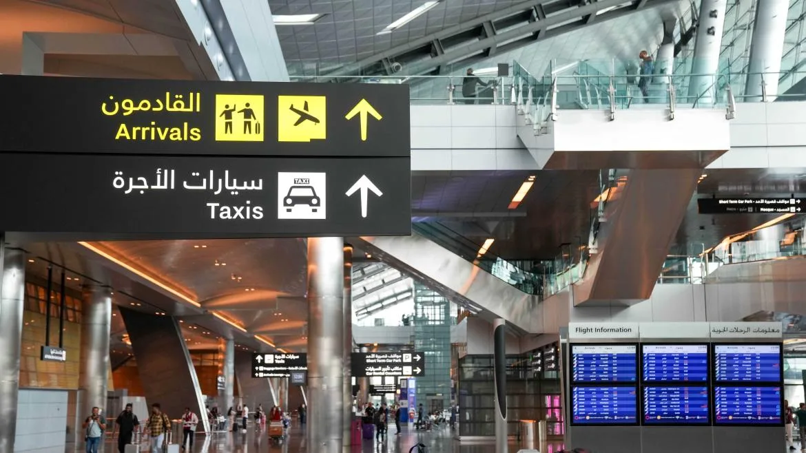مطار حمد يستأنف خدمات نقل الركاب عبر التطبيق ويوفر إرشادات للمسافرين الوافدين.