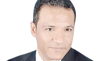 استقرار إفريقيا في العاصمة النرويجية أوسلو