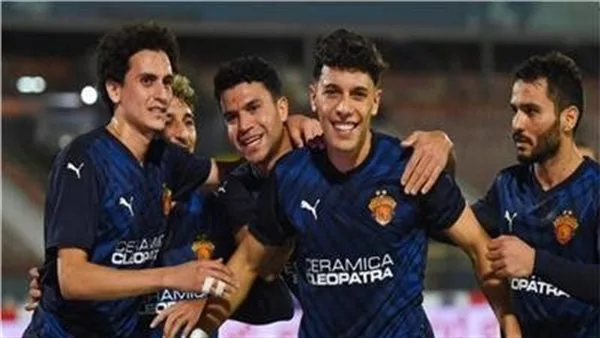 بث حي لمواجهة سيراميكا كليوباترا والبنك الأهلي (0-0) في نهائي كأس مدينة القاهرة بث حي لمواجهة سيراميكا كليوباترا والبنك الأهلي (0-0) في نهائي كأس مدينة القاهرة