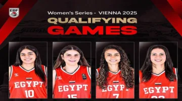 جدول مباريات منتخب سيدات كرة السلة في بطولة سلسلة النساء 3×3