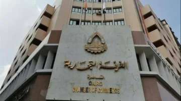 الغرفة التجارية تثمّن تصريح وزارة الخارجية المصرية حول شروط زيارة الحدود مع غزة