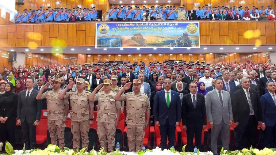 قوات الدفاع الشعبي والعسكري تنظم مجموعة من الفعاليات لتعزيز المجتمع المدني قوات الدفاع الشعبي والعسكري تنظم مجموعة من الفعاليات لتعزيز المجتمع المدني