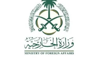 المملكة تعبر عن تعازيها للهند في ضحايا حادث الطائرة المدنية