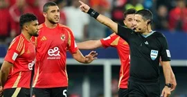 قرارات حكم مباراة الأهلي وإنتر ميامي في بداية مونديال الأندية