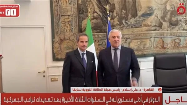 بيان موحد لوزراء خارجية ست دول أوروبية: نطالب بوقف إطلاق نار فوري في غزة وإعادة المساعدات بسرعة. بيان موحد لوزراء خارجية ست دول أوروبية: نطالب بوقف إطلاق نار فوري في غزة وإعادة المساعدات بسرعة.