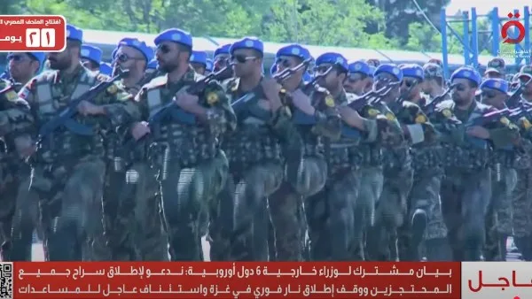 بيان موحد لوزراء خارجية ست دول أوروبية: نُؤكّد على ضرورة زيادة ميزانية الأمن والدفاع لحلف الناتو