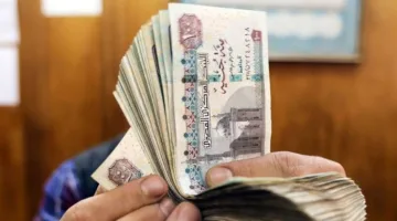 كل ما تحتاج لمعرفته حول الزيادة الجديدة في الرواتب وتاريخ سريانها