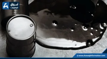 جي بي مورغان يؤكد توقعاته لأسعار النفط عند 65 دولارًا للبرميل
