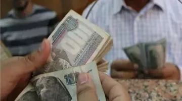 بالتفصيل: جدول الرواتب الدنيا لعام 2025 بعد الزيادة الجديدة وفقاً للمستوى الوظيفي.