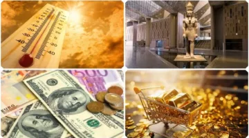 أخبار برامج التوك شو | أسعار الذهب والدولار وحالة الطقس ليوم الخميس.. الحكومة تعلن الاستعدادات الأخيرة لافتتاح المتحف الكبير