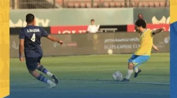 الإسماعيلي يتغلب على إنبي (0/2) ويحصل على ميدالية البرونزية في كأس عاصمة مصر