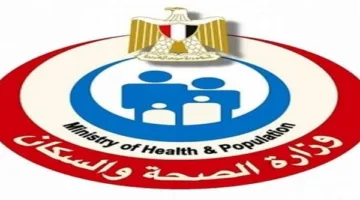 الصحة: تدشين 24 عيادة جديدة لطب الأسنان خلال السنة
