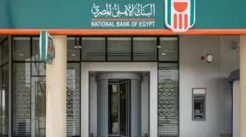 أفضل خيارات شهادات الادخار ذات العوائد السنوية والشهرية المرتفعة