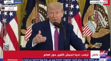 جيشنا الأقوى في العالم.. ترامب: احتمال حدوث نزاع كبير قريبًا