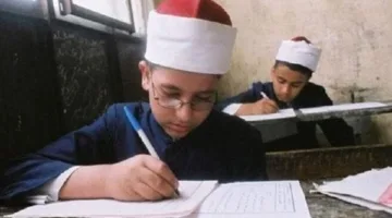 استخدمي رقم الجلوس للاستعلام عن نتيجة الصف السادس الابتدائي الأزهري الدور الأول من خلال بوابة الأزهر الآن
