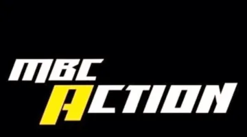تابع المباراة مجانًا.. تردد قناة MBC Action التي تعرض مباراة الأهلي وإنتر ميامي على النايل سات وعرب سات