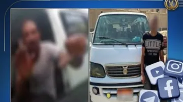 تم القبض على سائق ميكروباص اعتدى على راكبة وحاول تحطيم هاتفها في حلوان