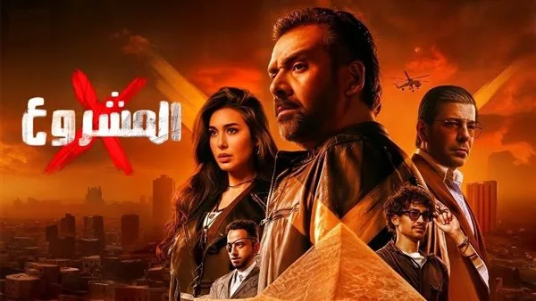انخفاض ملحوظ في عائدات أفلام العيد والمشروع X يتصدر القائمة انخفاض ملحوظ في عائدات أفلام العيد والمشروع X يتصدر القائمة