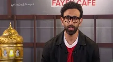 إبراهيم فايق يتألق بقميص الأهلي في ميامي لدعم الفريق في كأس العالم للأندية