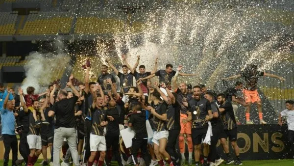 نجم واحد: سيراميكا كيلوباترا البطل الوحيد لكأس العاصمة المصرية