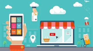 فتح باب التسجيل على منصة تجارة لإنشاء متاجر إلكترونية ذات جودة ممتازة.