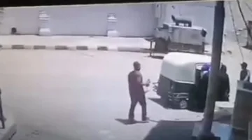 اعتقال والد استخدم مادة حارقة ضد ابنته بسبب شكوكه في سلوكها في الغربية