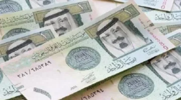 سعر الريال السعودي مقابل الجنيه المصري اليوم، الجمعة 13 يونيو 2025، في البيع والشراء.