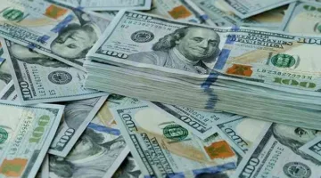 زيادة غير متوقعة في سعر الدولار مقابل الجنيه المصري اليوم الجمعة 13 يونيو 2025