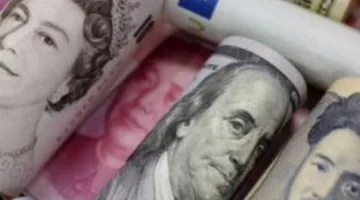 سعر الدولار مقابل الجنيه والعملات العربية والأجنبية اليوم الجمعة 13 يونيو 2025