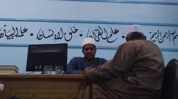 استكشف مواقع وساعات عمل لجان الفتوى في قنا