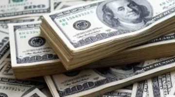 رسميًا، عقب الزيادة الأخيرة: سعر الدولار مقابل الجنيه المصري اليوم الجمعة 13 يونيو 2025