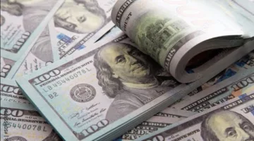 السعر الأدنى للدولار اليوم 13-6-2025