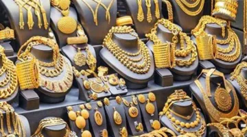 سعر الذهب اليوم وعيار 21 في بداية تداولات الجمعة 13 يونيو 2025
