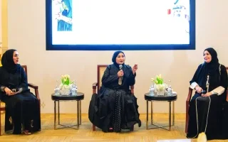 مبادرة التنمية الأسرية تطلق كتيب ‘لنرعى كبارنا بمودة’