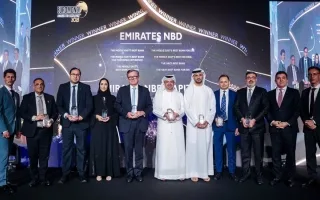 «بنك الإمارات دبي الوطني».. الأفضل في منطقة الشرق الأوسط لعام 2025