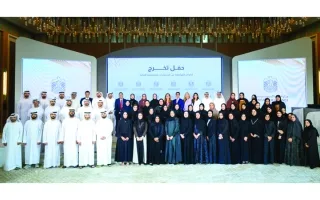 «وزارة المالية» تخرج دفعة من الكوادر الوطنية في مجالات «الاستدامة والمحاسبة الحكومية»
